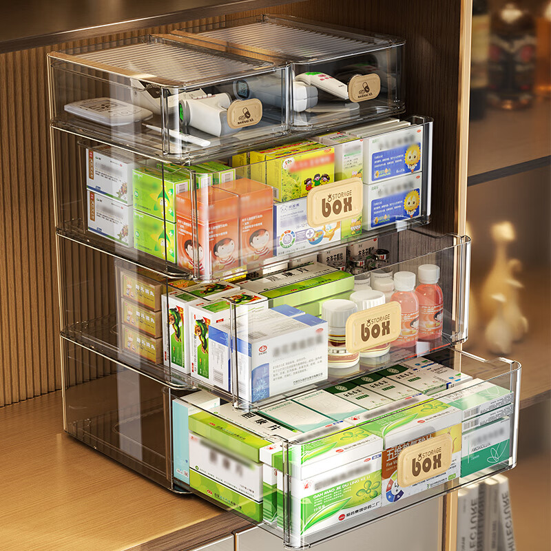 KAMAN drawer-type medicine box transparent medicine storage box household medicine storage cabinet storage rack multi-layer home first aid kit combination small * 2 + large * 2 4 pieces