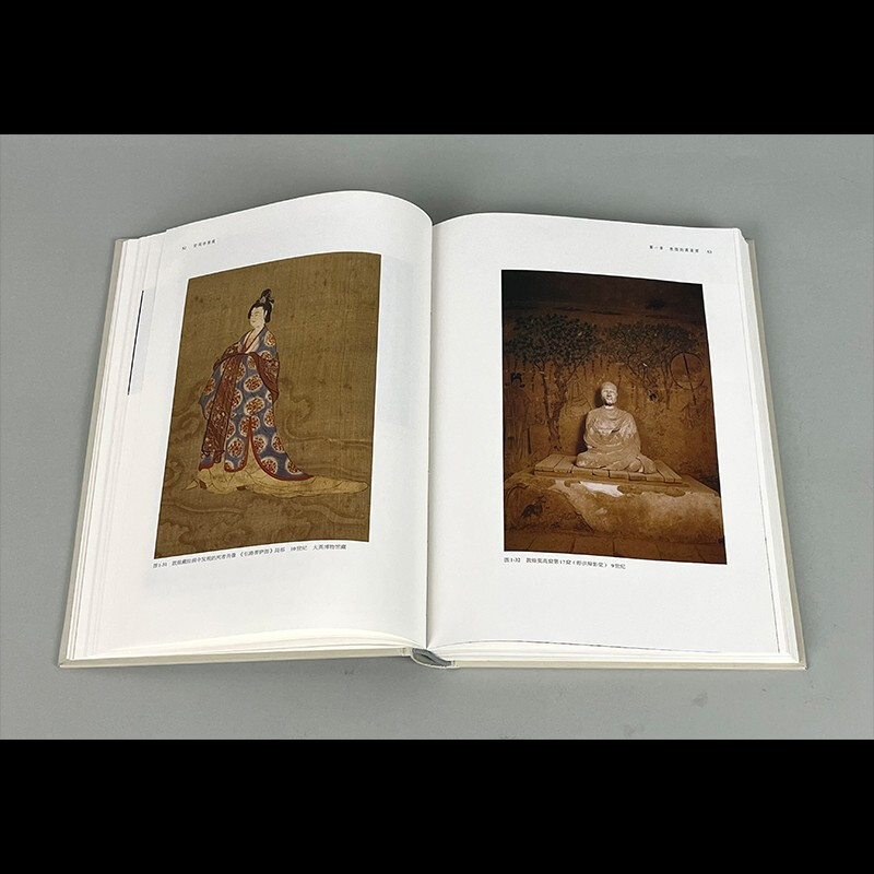 Dunhuang in space, approaching Mogao Grottoes