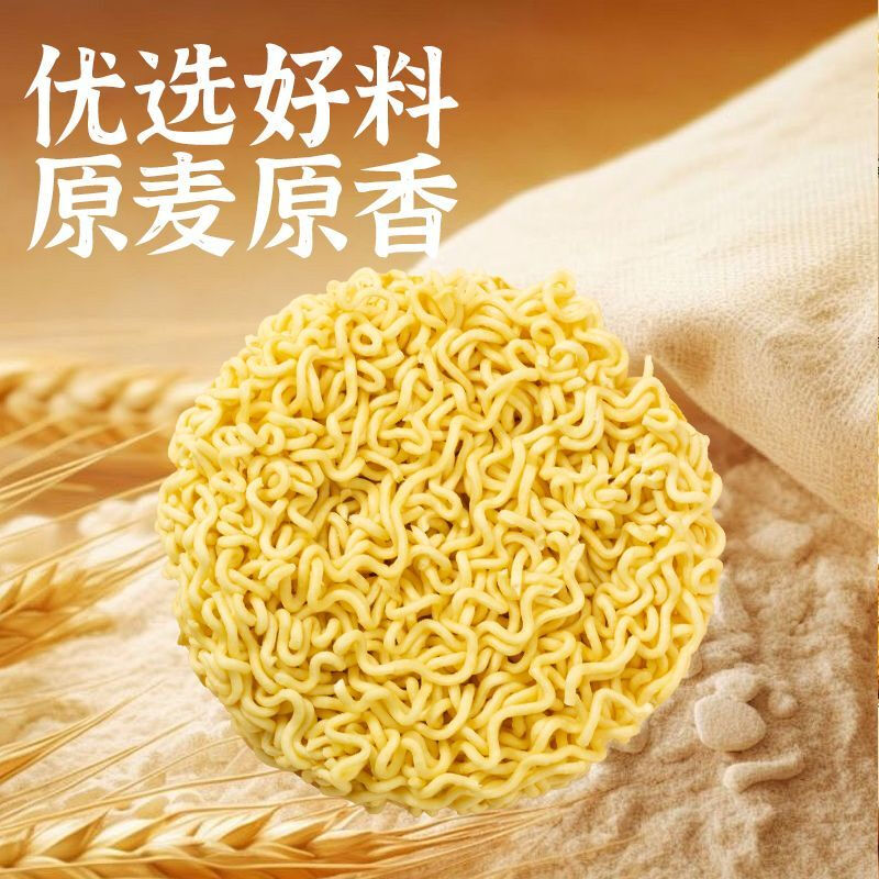 Ah Chan whole box of 30 pieces instant noodle cakes wholesale turkey special fried noodles hot pot spicy noodles breakfast catering independent packaging Korean catering noodles * 20 packs chewy and smooth