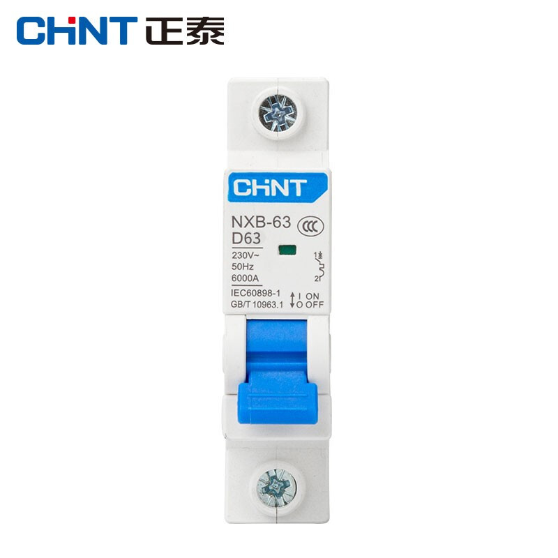 Chint (CHNT) air switch NXB-63A circuit breaker D-type small circuit breaker Power type NXB-63-2P-D32 main circuit breaker 63A 4P