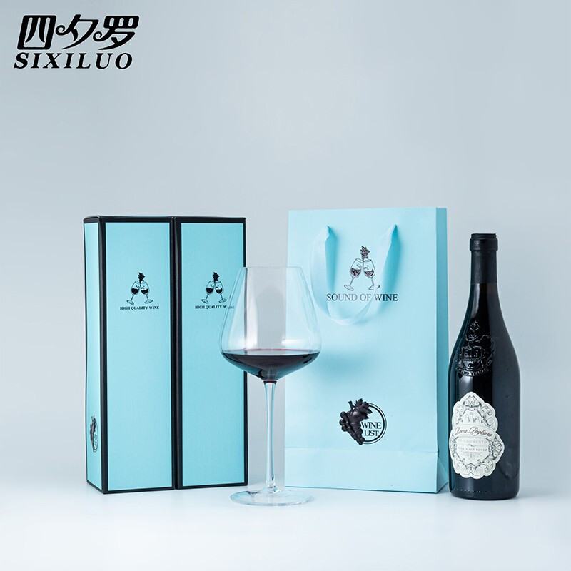Sixiluo red wine paper bag double wine box 2 bottles universal packaging box two bottles empty box ready-made handbag double red set (thick version)