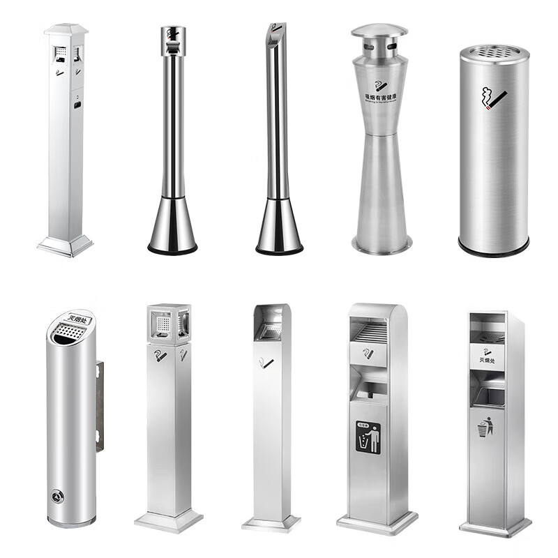 Supercloud Outdoor Stainless Steel Ash Column Vertical Cigarette Butt Column Smoking Column Smoke Extinguishing Trash Can Outdoor Floor Standing Ashtray Ash Bucket Square Top Type A