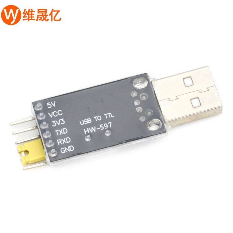 Same day delivery CH340G flash board module USB to TTL STC microcontroller download line nine flash machines