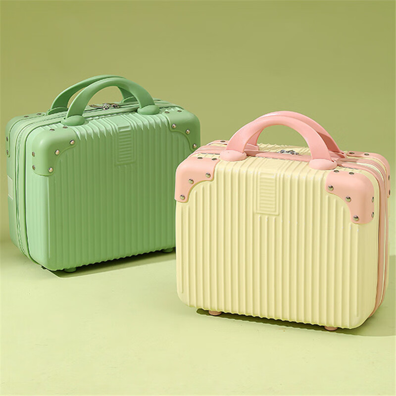 AODAISI retro portable cosmetic case 14 inches 16 inches suitcase female souvenir light suitcase boarding travel box yellow 14 inches can be hung on the trolley suitcase without password lock