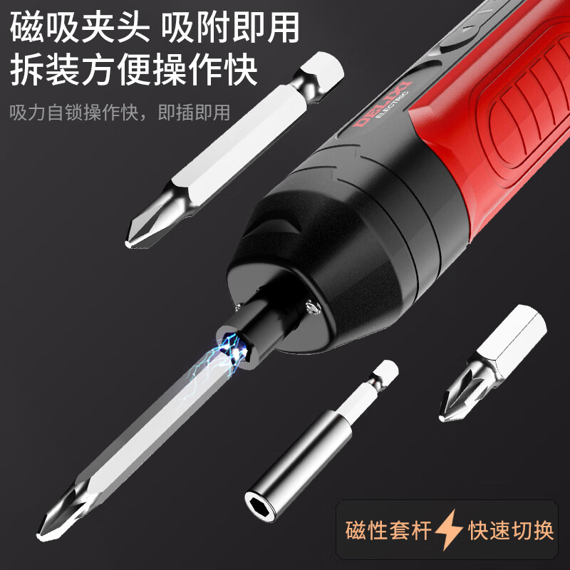 Delixi electric screwdriver rechargeable household electric drill screwdriver small mini screwdriver tool set super torque 4-speed adjustment 10NM 32-piece set