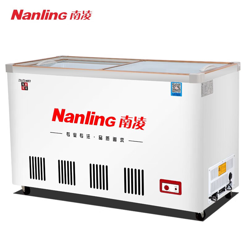 Nanling (Nanling) SC/SD-216/288/338 liters freezer horizontal dual-temperature refrigerated freezer supermarket beer beverage cabinet ice cream cabinet stainless steel water cabinet glass door refrigerator fish cabinet 338 liters single temperature tempered glass-deep freezing quick freezing
