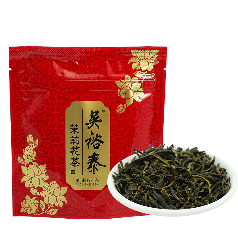 Wu Yutai tea herbal tea jasmine tea jasmine small fresh bag 20g/bag six scented strong flavor rations affordable
