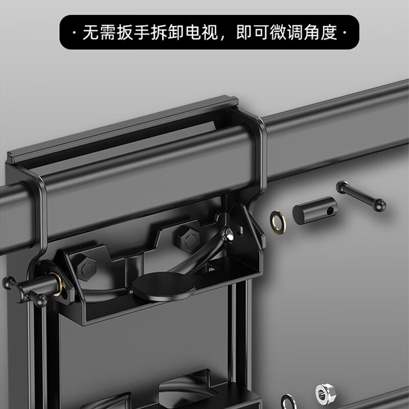 Beishi thickened universal TV rack rotating telescopic folding wall-mounted wall-mounted TV rack bracket universal TCL Thunderbird Hisense Skyworth TCL and other 556575 inches 40-100 inches 90 inches left and right 90 rotation