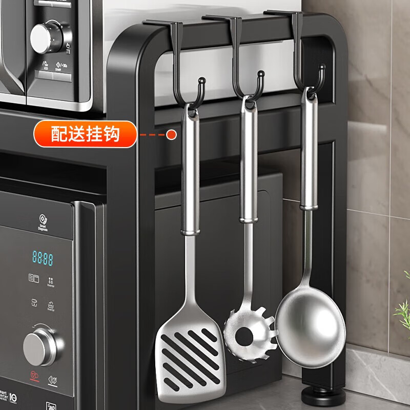 Nifeng kitchen storage rack telescopic microwave oven rice cooker storage rack household multi-functional countertop appliance storage rack double layer bold telescopic 38-64cm single rack