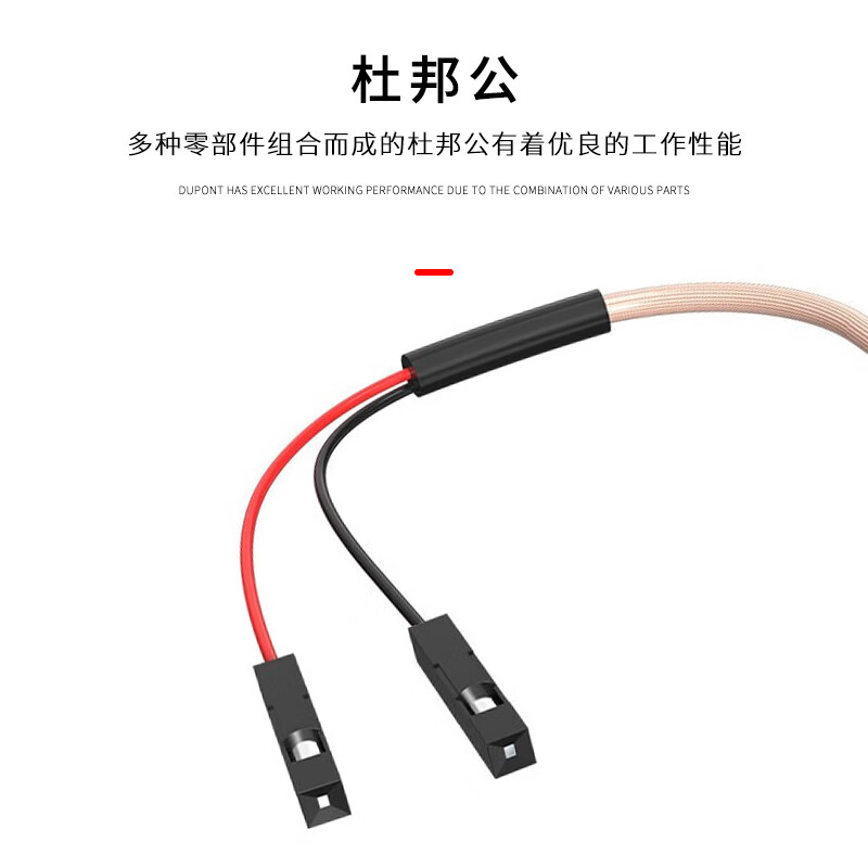 FUWEISHENG SMA to DuPont cable male and female connector RG316 antenna extension cable RF connection line test cable SMA female to Dupont female 0.3 meters