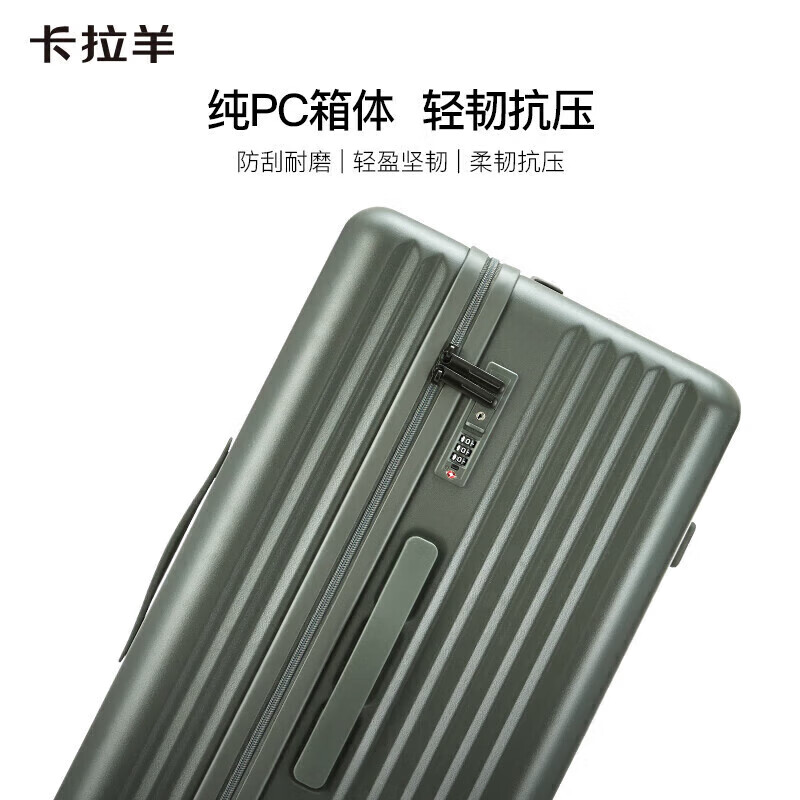 Kara Sheep Pleated Box Large Capacity Rubik's Cube Suitcase 30-Inch Trolley Case Men's and Women's Suitcase CX8118 Titanium Black