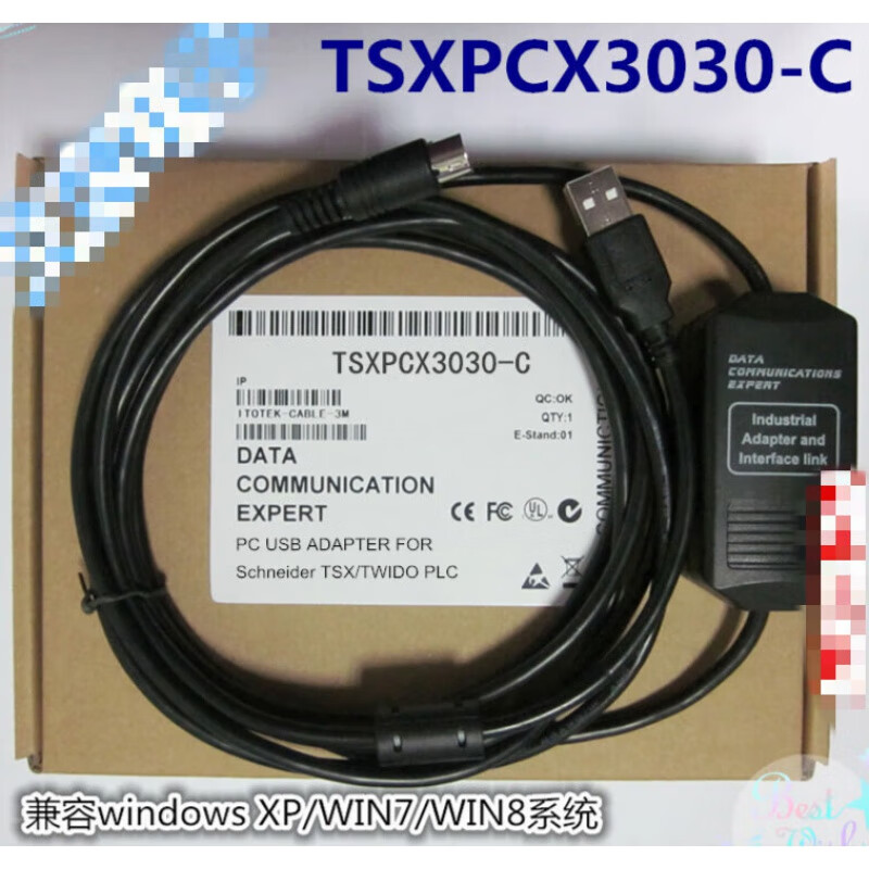 Usb TSX/TWIDO/ series PLC programming cable download cable TSXPCX3030-C black 3M
