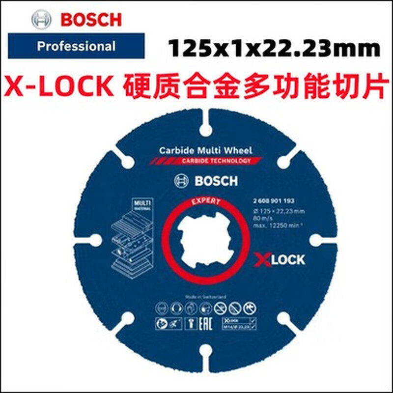 Original XLOCK metal stainless steel grinding disc cutting disc 125mm angle grinder GWX180LI X-LOCK cutting disc 125*1 point 6*22 point 23