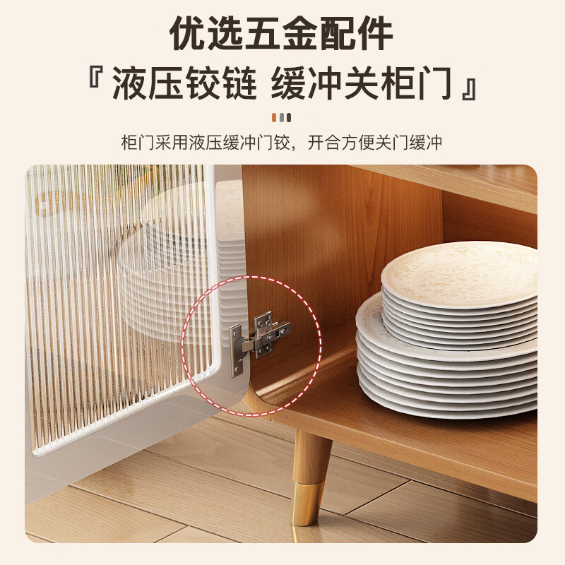 Muxituo sideboard integrated wall cabinet modern simple wine cabinet Japanese living room kitchen multi-functional storage storage cupboard 100*40*200 rounded corners three doors log + white