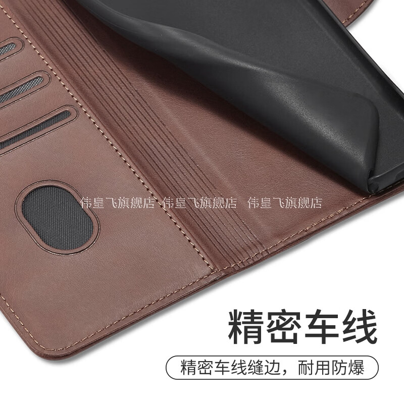 Weihuangfei Redmi Turbo4Pro mobile phone case Xiaomi Redmi new product turbo4pro clamshell calfskin pattern all-inclusive anti-fall protective leather case with card insertable wallet wallet 5g trendy Mocha brown high-end calfskin pattern-flip cover all-inclusive Xiaomi Redmi (Turbo4Pro)