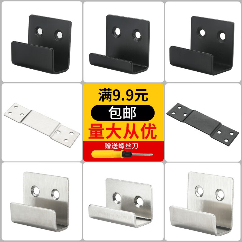 Ya Li Da stainless steel thickened tile hanging code storage fixed hook wall tile loading buckle pendant dry hanging bracket stainless steel small size with accessories