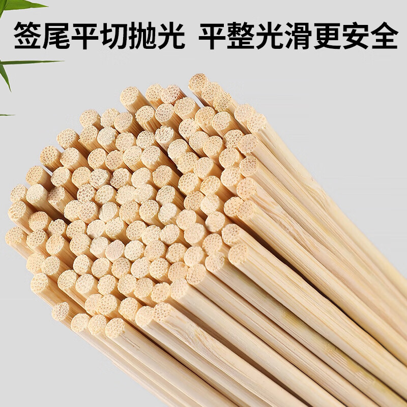 SHUANG YU candied haws bamboo skewers disposable small bamboo skewers 15cm barbecue skewers grilled sausage skewers hawthorn fruit skewers 300 pieces