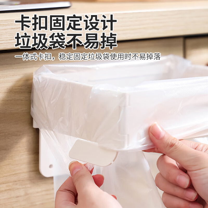 Home KATEI STORY Japanese Garbage Bag Holder Hook Support Rack Home Kitchen Wall-mounted Folding Plastic Bag Trash Can Storage Rack Foldable Wall-mounted Garbage Rack 1 Pack