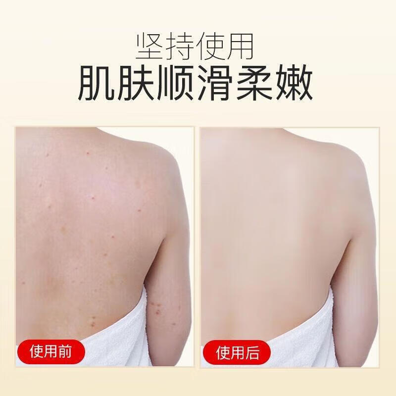 Bee flower soap liquid bath long lasting fragrance honey stuffed freesia 1000g+500g