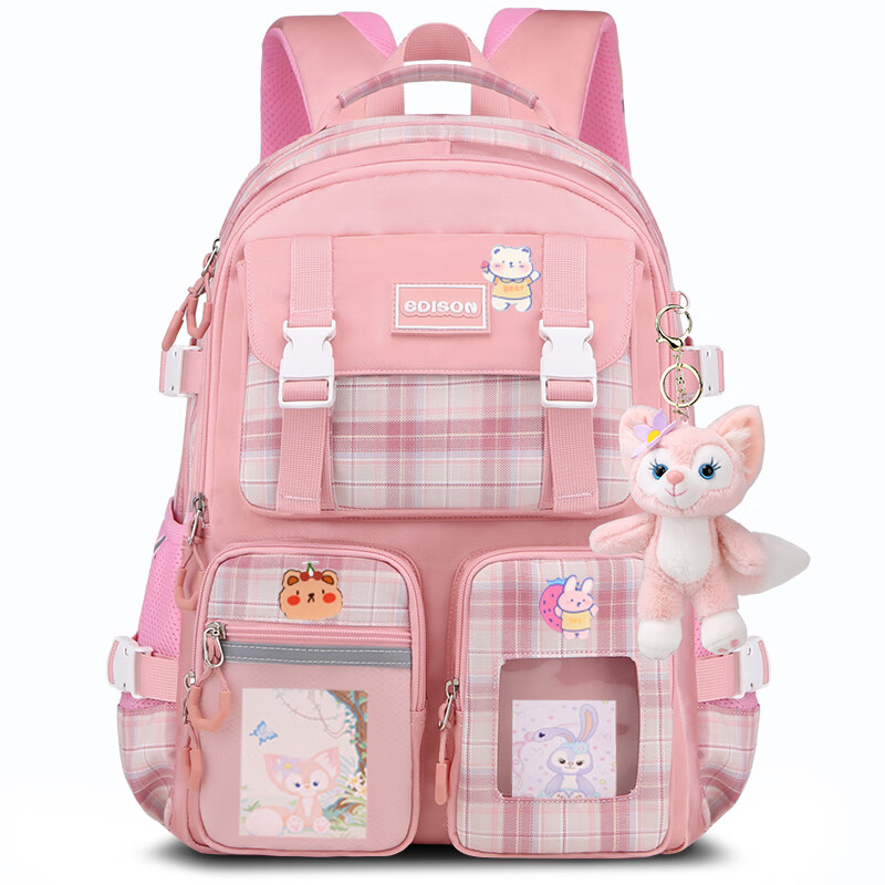 Edison inventor junior high school student schoolbag Belle primary school student large capacity girls' burden-reducing backpack 2260-1 pink large size