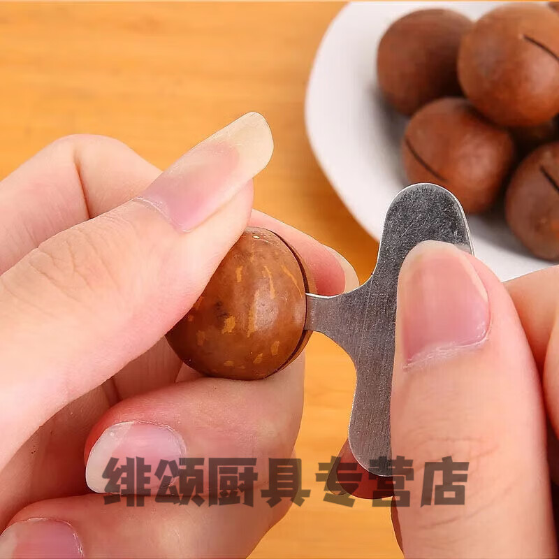 Nut shelling artifact, Hawaiian nut opener, 10-100 pieces, macadamia nut opener, large hazelnut sheller, Hawaiian nut opener key style, 5 pieces