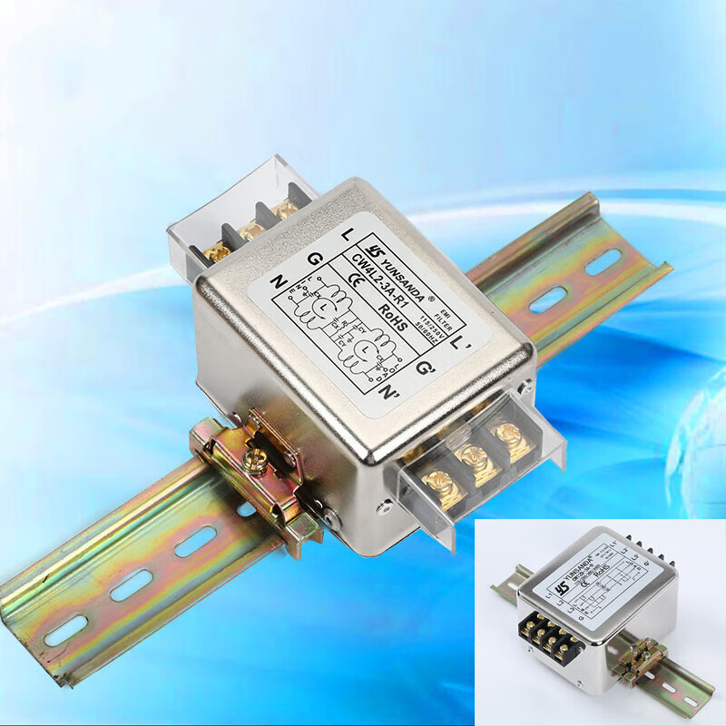 YUNSANDA single-phase AC rail type anti-interference 20A power filter bipolar 220v purification high performance CW12C-3A-R three-phase four-wire rail