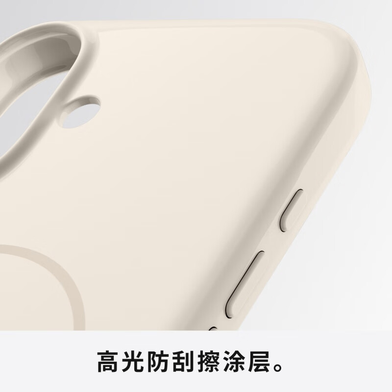 95% new beats MagSafe protective case for iPhone 16 Plus-Fengyan color magnetic phone case Apple original phone case