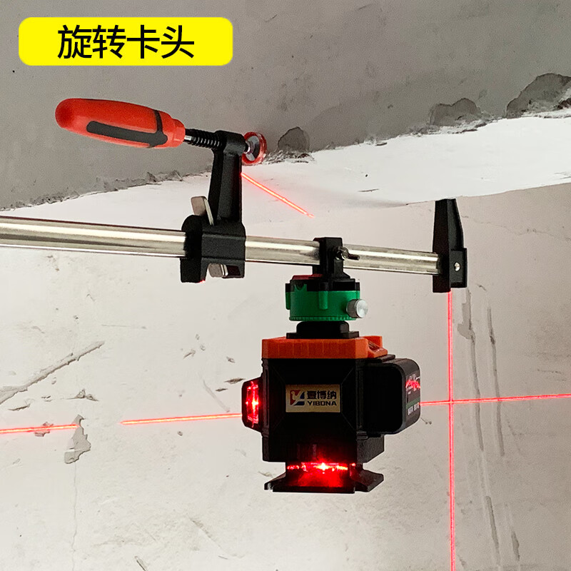 Wall-building artifact card beam frame level instrument accessories upper beam clamp bracket wall-mounted fixed F clamp tray Custom specifications contact customer service