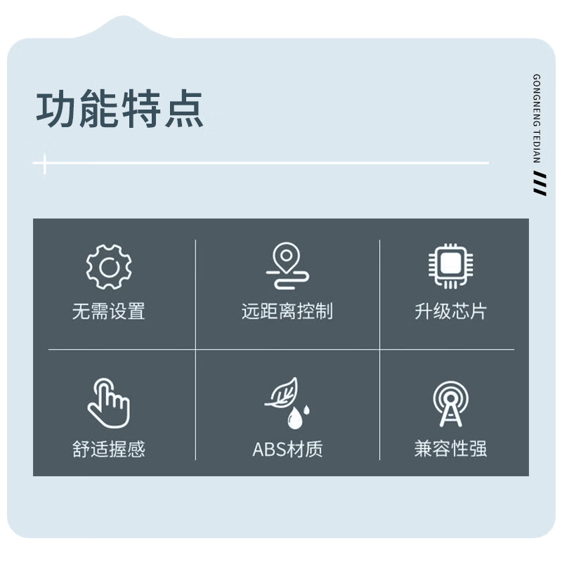 Jinying Universal TV Remote Control LCD Smart TV Remote Control is suitable for Xiaomi Hisense TCL Thunderbird Sharp Changhong Konka Haier Skyworth LeTV Samsung Sony Universal