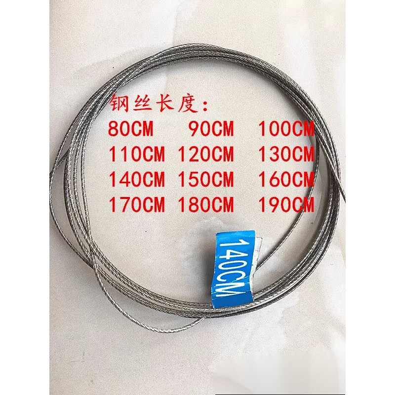 Boa knob accessories, wire fast and comfortable lock, suitable for ski boots, mountaineering boots, car boot replacement and repair, black and white