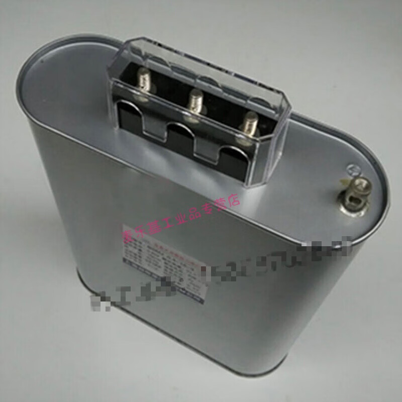 BSMJ0.45-15-3 20 30 40 50 60 low voltage parallel power capacitor -20-3