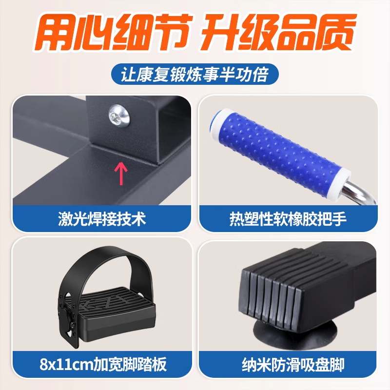 Miyi home-based elderly rehabilitation equipment hand and foot training machine for stroke hemiplegia upper and lower limb exercise fitness bicycle k upgraded folding standard version