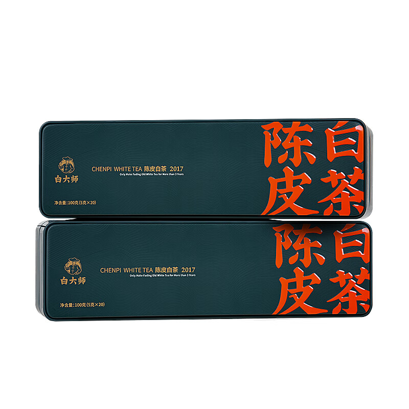 Master Bai Chenpi White Tea 2017 Fuding White Tea Shoumei 100g*2 Tea Gift Box for Self-Drinking and Portable