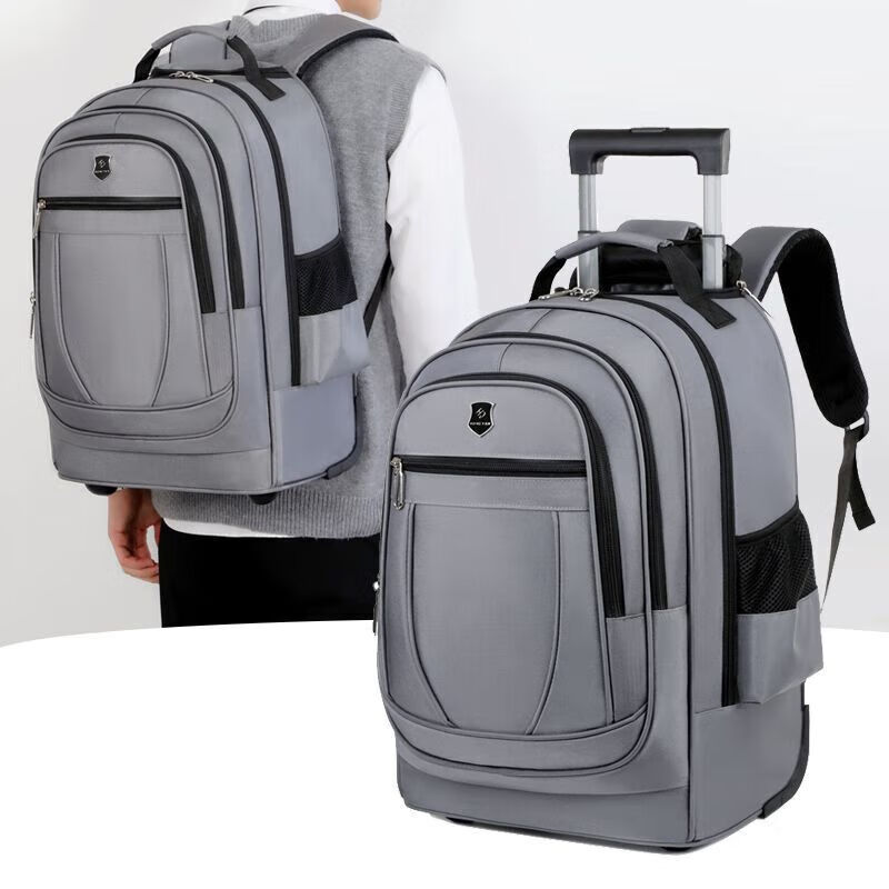 Shantou Lincun Wheeled Travel Bag Can Be Shouldered Large Capacity Trolley Bag Travel Backpack Male and Female Student Business Trip School Bag 2025 Black