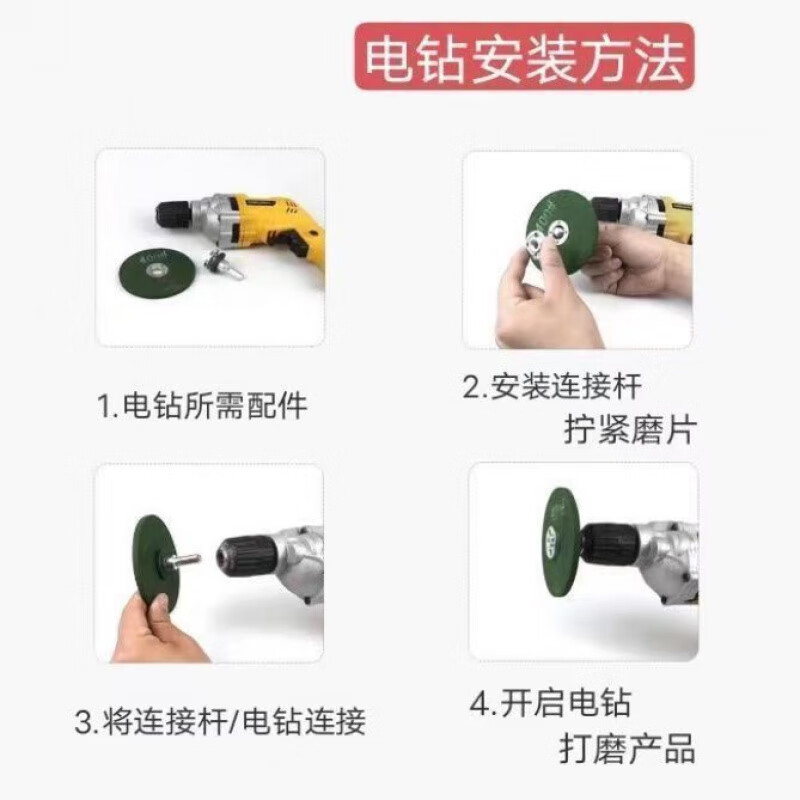 Enshousu fine grinding wheel 2000 ultra-fine grinding wheel blade household angle grinder grinding blade sharp wear-resistant diamond chef fine grinding raw material upgrade (quality) three-piece set fine 800+1200+2000