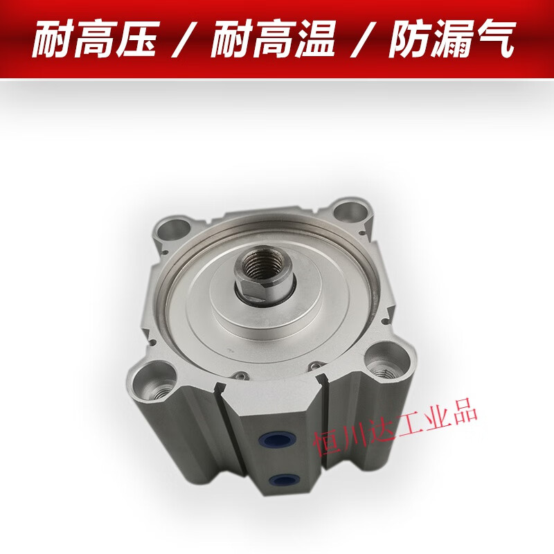 Square thin cylinder large bore large thrust screen press ACQ125/140/160X30/50CQ2B/SDA ACQ/CQ2B125X10