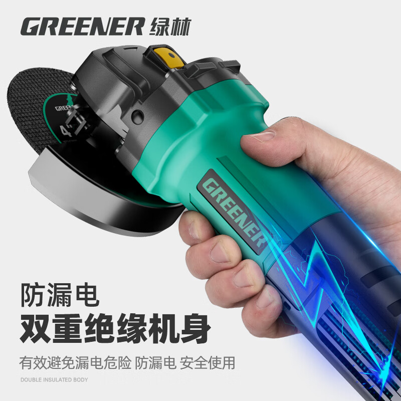 Green forest angle grinder 860w 9 piece set angle grinder cutting machine grinder polisher power tool