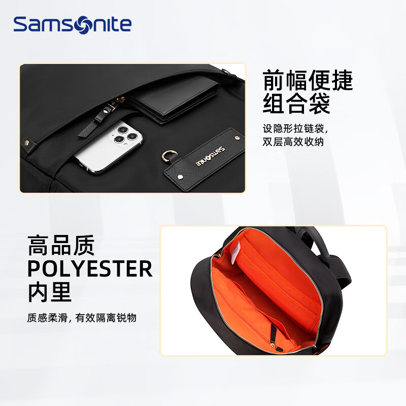 Samsonite backpack computer bag 14-inch backpack women's business travel bag commuter laptop bag college student bag