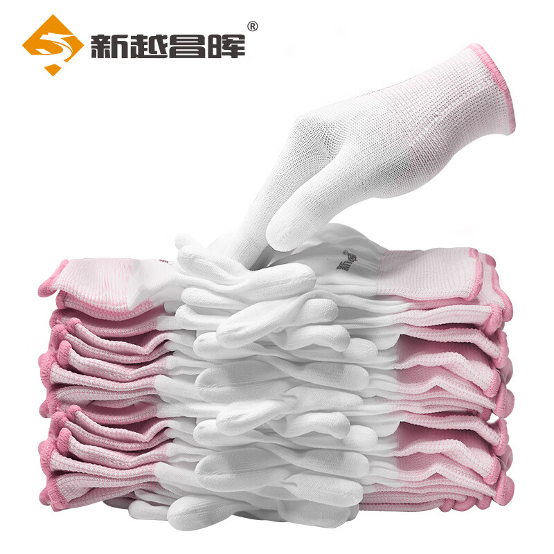 Xinyue Changhui PU finger-coated gloves 10 pairs/pack labor protection gloves nylon dipped gloves anti-slip work protective gloves B11406
