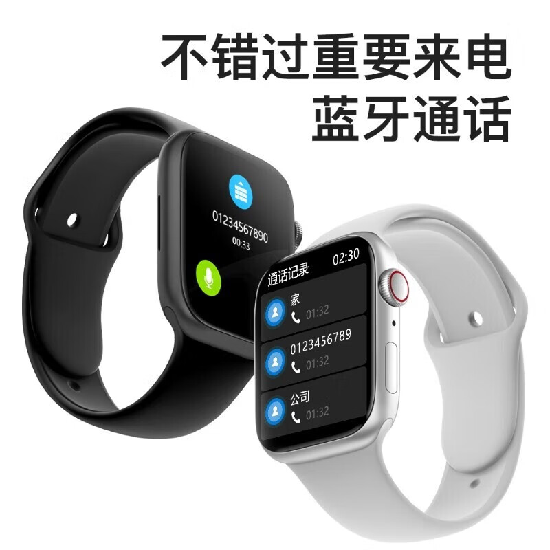 Huaqiangbei Online Huaqiangbei S11 smart watch top version WatchS11/s10 promax blood oxygen function HD offline payment voice assistant sports NFC borderless men and women Watch S11 flagship full function silver super long battery life - real-time information reception - two-way payment