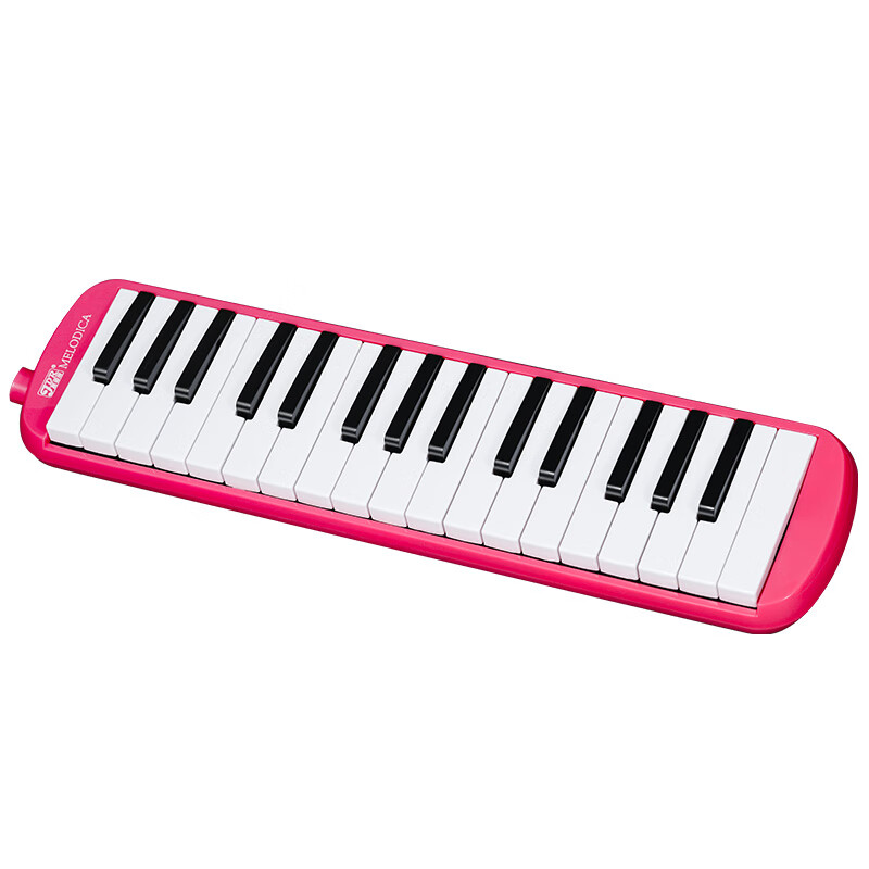 Jiaderi JDR mouth organ 32-key primary school classroom teaching children beginners and adults special wind instrument pink