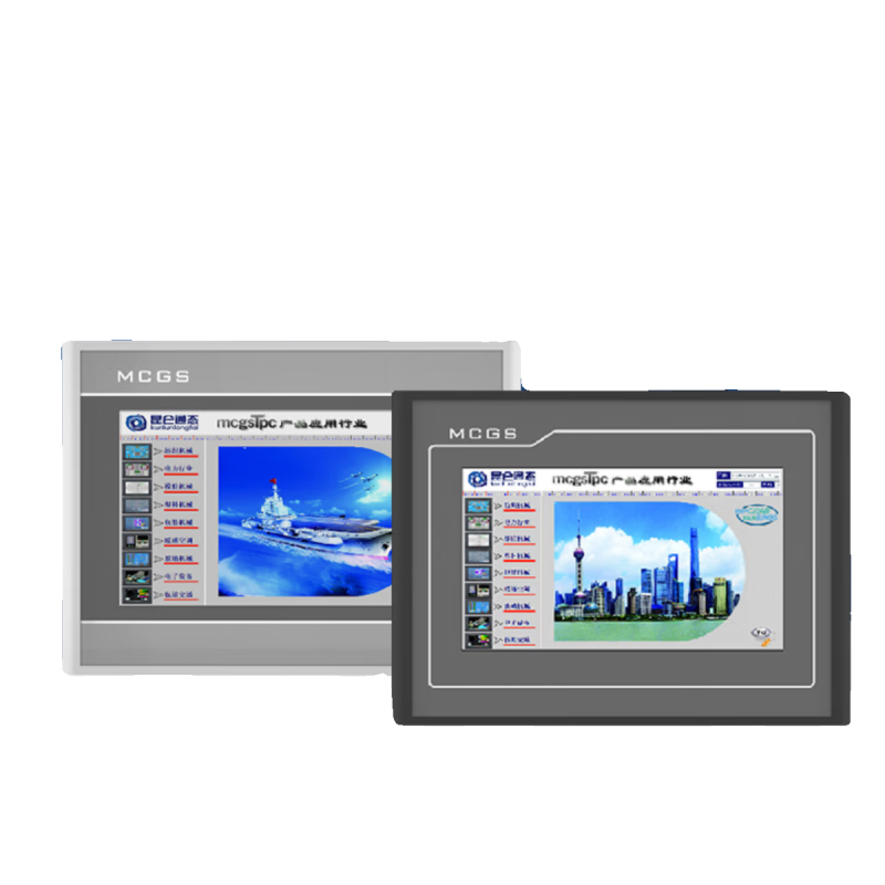 Customized MCGS touch screen E series 7 inches TPC7012El/Ew/7022Ex/Ew/7022Et/Ei