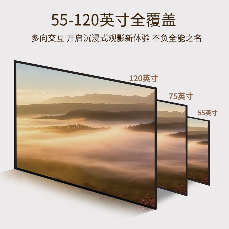 Xizhou Yeyu TV Mount 55-120 inches Bracket Wall Mount Universal Fixed Wall Mount Xiaomi Skyworth Hisense Huawei Konka LCD Screen Wall Mount