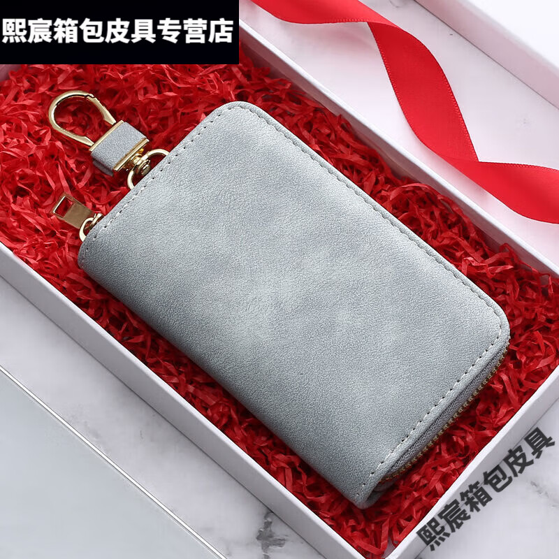 Qian Lianyu Retro Simple Zipper Key Bag Men's Waist Hanging Multifunctional Household Bag Large Capacity Car Women's Key Bag Purple