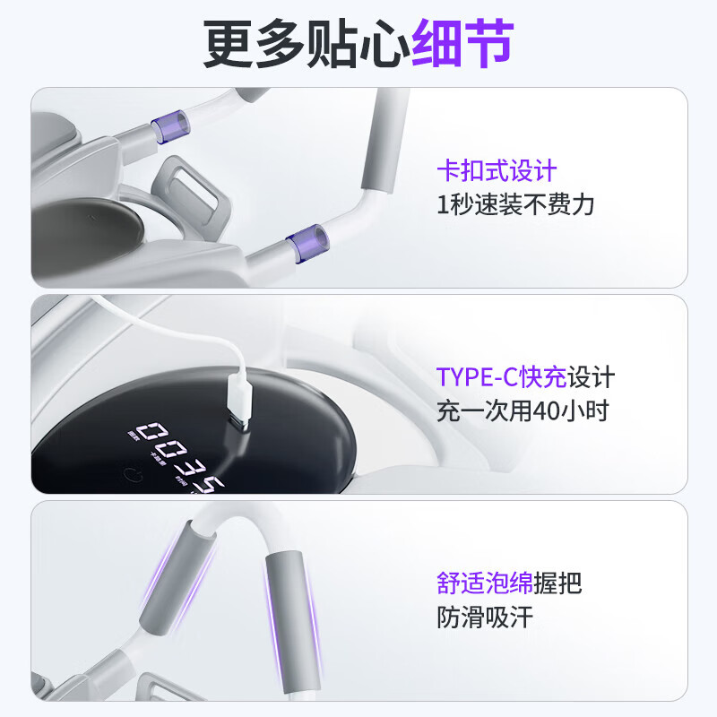 MERACH Intelligent Abdominal Wheel Four-Wheel Automatic Rebound Elbow Support Slim Abdominal Plank Support Home Abdominal Roll Fitness Equipment Intelligent Digital Display Four-Wheel Stable and Strong Load-Bearing - Gray