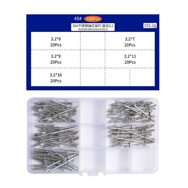 Jinggong core blind rivets, aluminum blind rivets, round head aluminum core blind rivets, boxed 4*10 (100 pcs)