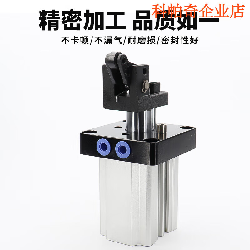 AIRTAC Airtac assembly line stopper cylinder TWH/TWM/TTH50X30SKF20/TTM50X30SK without self-locking