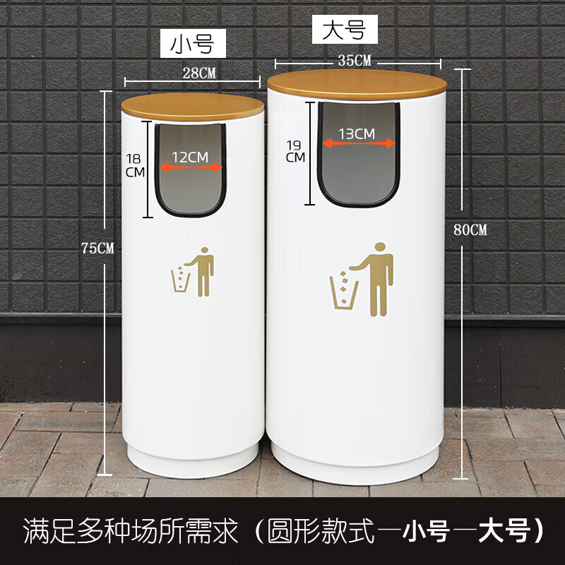 Outdoor commercial classified trash can, property community villa, large capacity, large U-shaped outdoor trash can, round black large (recyclable