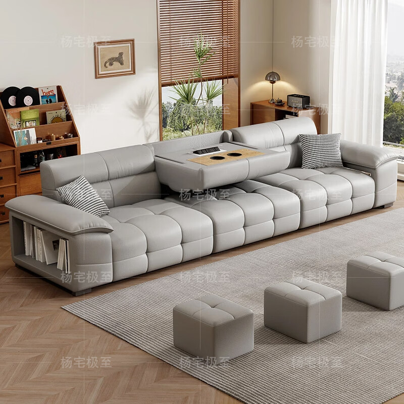 Yang Zhaiji electric sofa bed with zero wall function sofa living room Italian minimalist first layer cowhide Lawrence sofa new 3.70 four-seater + flip coffee table luxury version 2.8mm thickened first layer cowhide