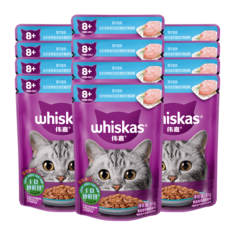 Weijia staple food imported soft package canned food imported elderly cat wet food staple food Miaoxian package 85g*12 ocean fish